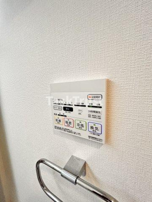 【設備】 | AMKレフィナード中宮