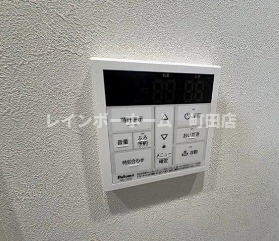 GRADUS厚木※初期費用分割後払いサービス利用可能物件の設備