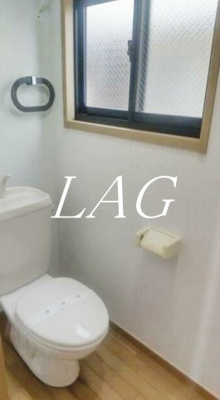 【トイレ】 | グレースハイツ | トイレです。