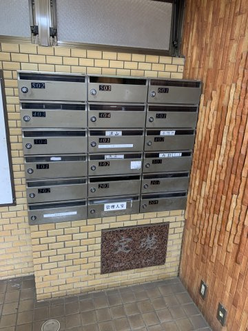 幕張台ハイランドのその他共用部分