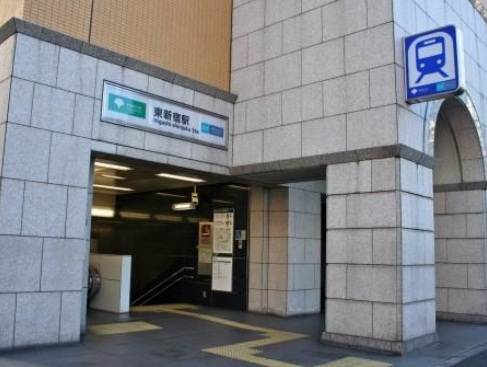 ノア新宿の周辺|東新宿駅