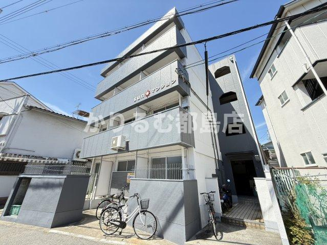 野江サンマンション