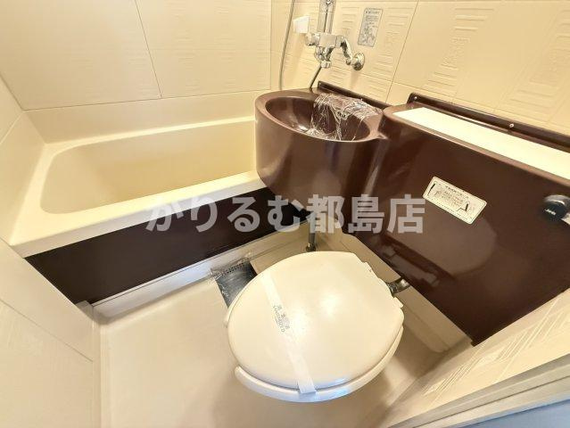 野江サンマンションのトイレ
