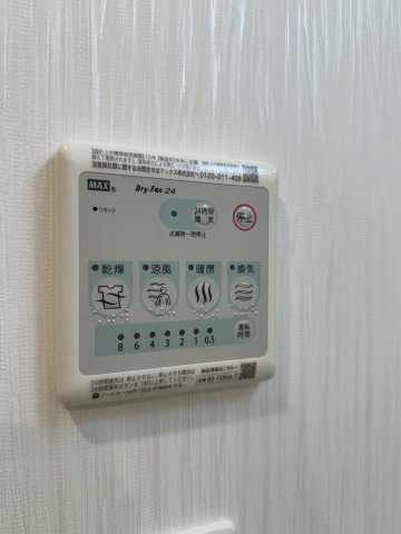 【設備】プレジオ塚本ASIAN
