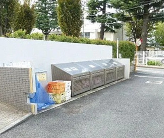 【その他】 | スチューデントパーク府中
