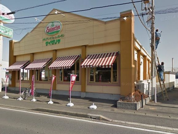 スカイハイツ　１号館のその他