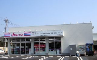 スカイハイツ　１号館のその他