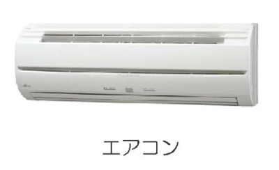 【設備】 | ジュピターⅢ