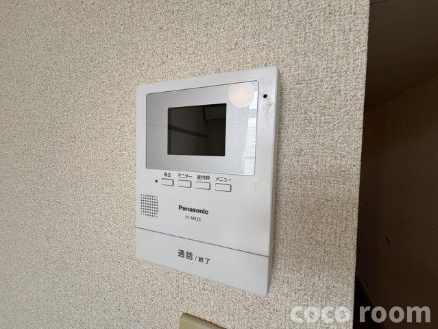 メルベーユのセキュリティ
