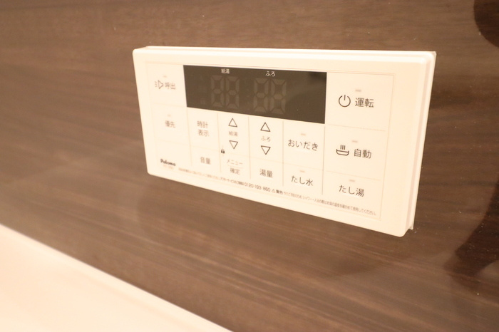 アンシャンテ中根の浴室