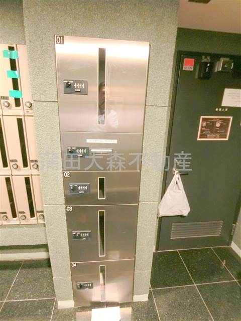 パレ・ホームズ大森山王のその他共用部分|宅配BOX