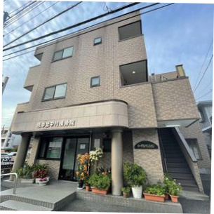 イーグルマンション