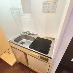 イーグルマンションのキッチン