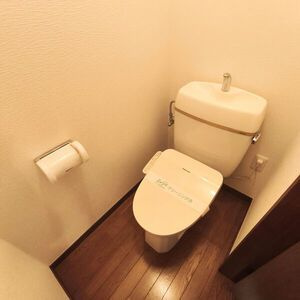 イーグルマンションのトイレ