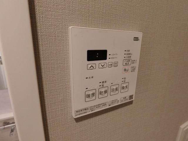 プライマル浅草言問通の設備