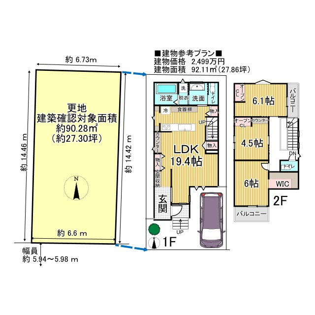 大将軍一条町 建築条件付 土地の土地図