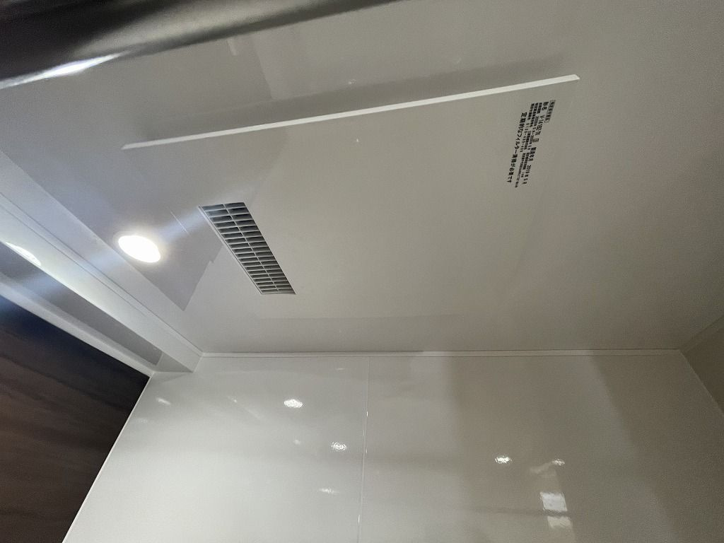 エクシーマンション米屋のその他