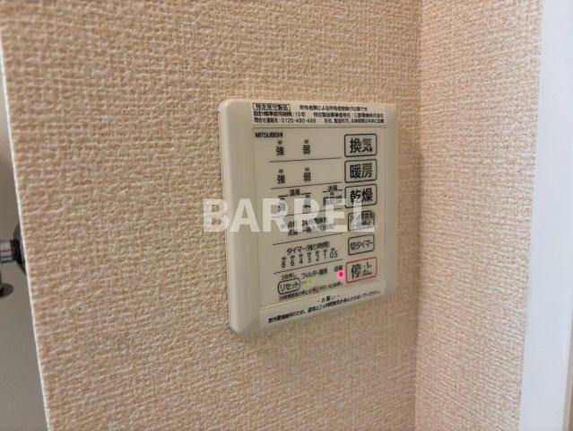 シャルマンヴィラの設備