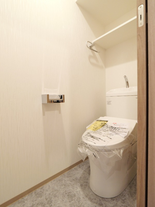 プレジオ城東のトイレ