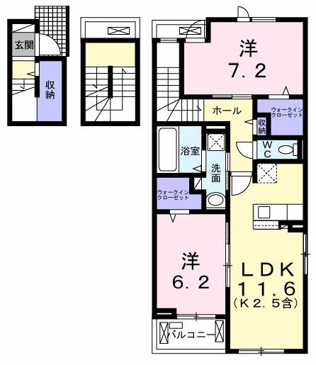 【間取り】 | フェリスソレアードⅡ