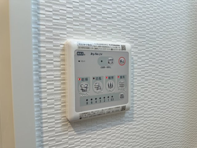 【設備】エステムコート神戸ステーションウィズ