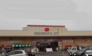 エトアール１８Ｂの周辺|西村ジョイさんまで1400m