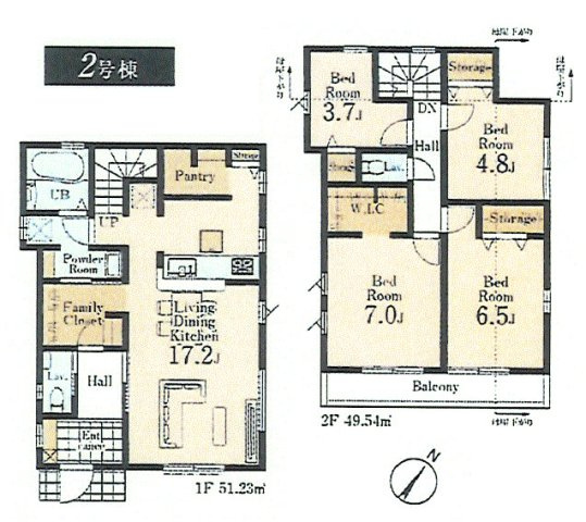 羽村市羽加美1丁目　新築戸建全4棟