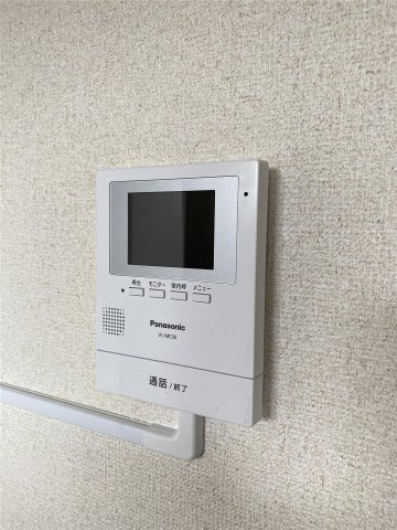 モイセスホワイトリバーのセキュリティ