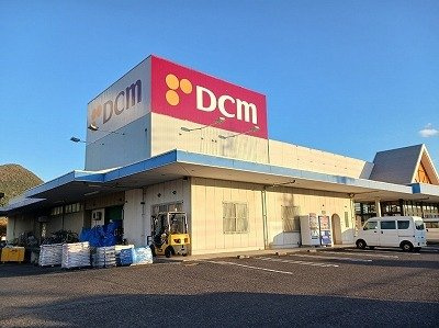 ロジュマン国分寺３の周辺|ＤＣＭ国分寺店さんまで1300m