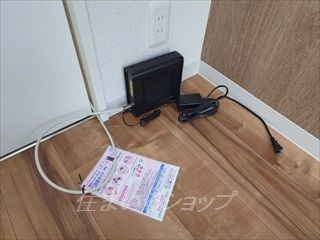 和ＦＬＡＧのその他|インターネット無料設備