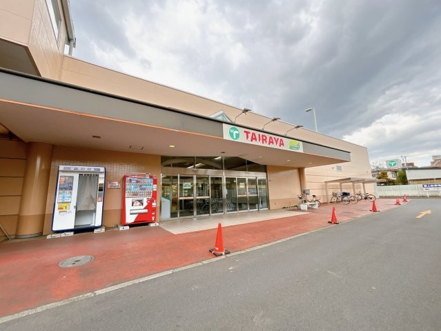 水戸市渋井町　中古戸建の周辺|TAIRAYA浜田店様まで約1.4ｋｍ（徒歩約14分）