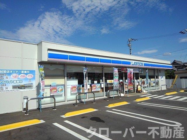 コーポフォレストＡの周辺|ローソン多度津町三井店まで1100m