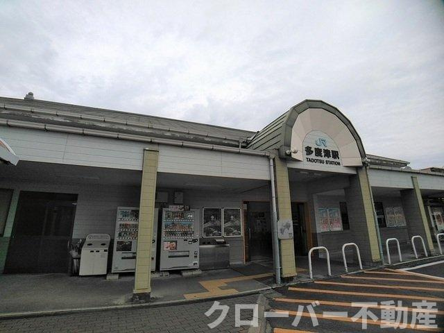 コーポフォレストＡの周辺|ＪＲ多度津駅まで2500m