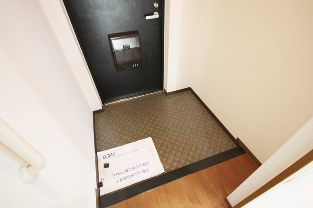 エクセル山本の玄関