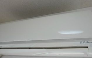 パークヒルズ越前屋の設備