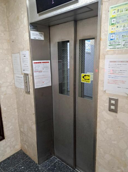 パークヒルズ越前屋のその他共用部分