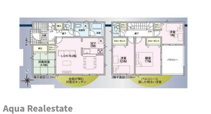 クレイドルガーデン北田宮　第2の間取り