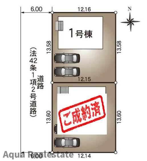 クレイドルガーデン北田宮　第2の前面道路含む現地写真