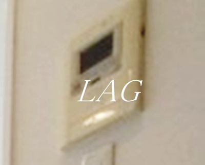 【セキュリティ】 | ＬＡ．スイート上野 | モニター付きインターホンです。