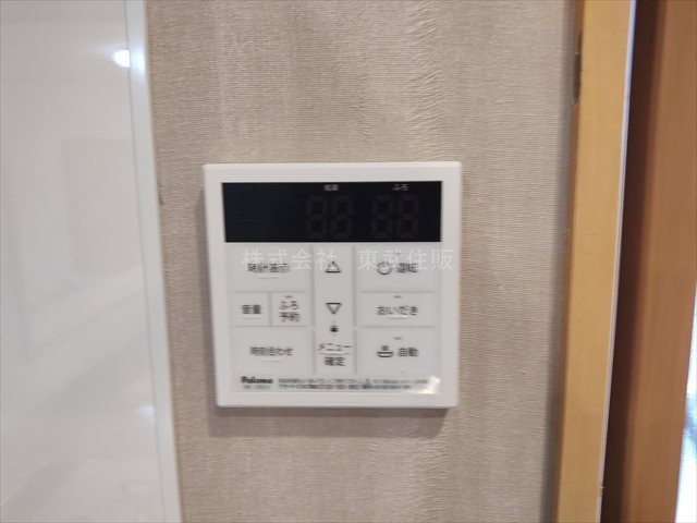 【】の画像