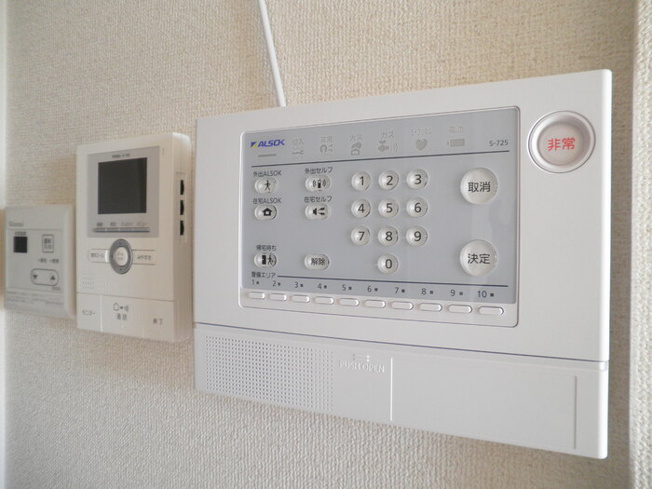 【セキュリティ】 | スプルース順
