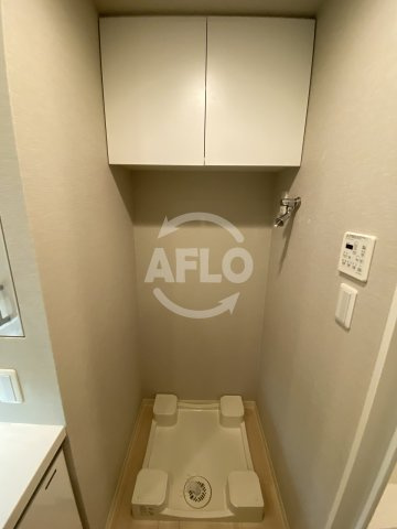 パークアクシス梅田の設備|パークアクシス梅田　室内洗濯パン