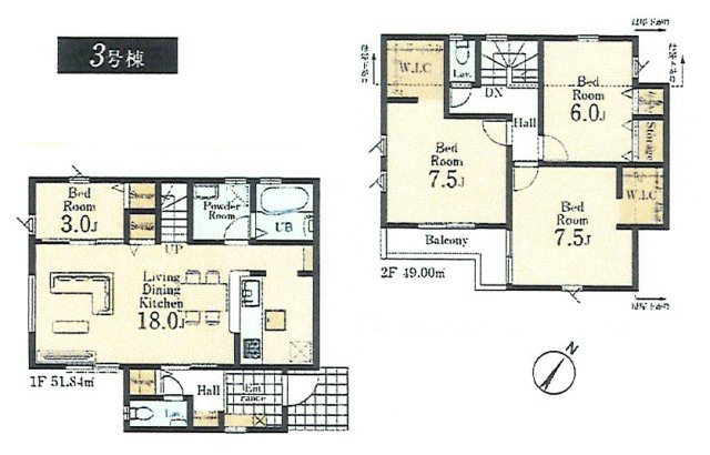 羽村市羽加美1丁目　新築戸建全4棟