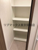 【その他】パークアクシス神保町 