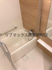 【浴室】パークアクシス神保町 