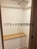 【収納】パークアクシス神保町 