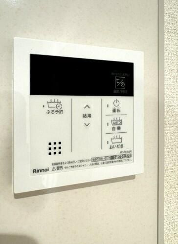 プラシードの設備