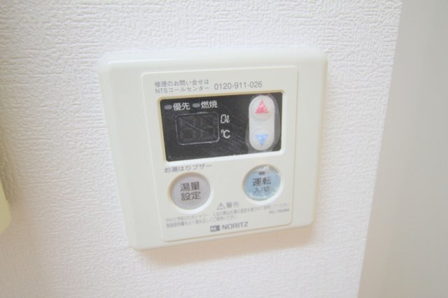 コーポ鼓が滝C棟の設備