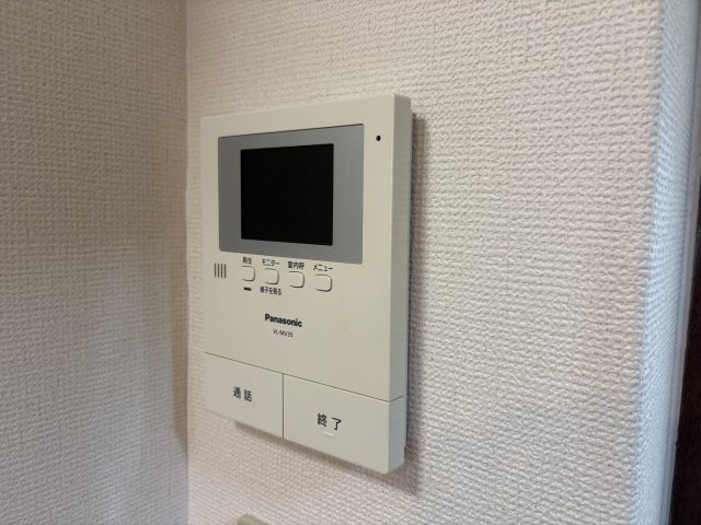 アグロスのセキュリティ