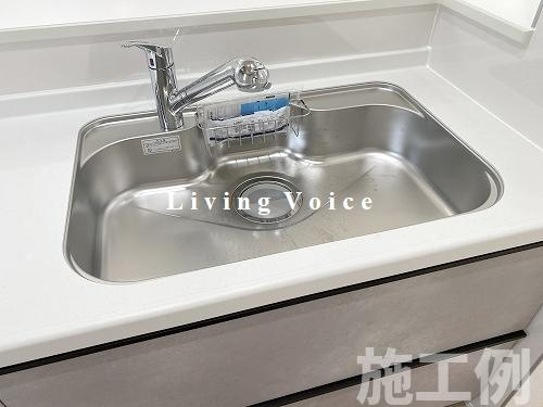 【仲介手数料０円】厚木市上落合2期　新築一戸建て　全2棟のキッチン|厚木市上落合2期　新築一戸建て　全2棟